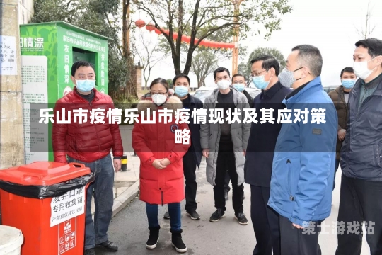 防水防腐保溫 第137頁(yè)