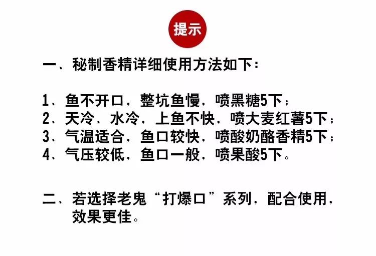最新版黑坑攻略指南，尋找內(nèi)心平靜的綠色旅行之旅