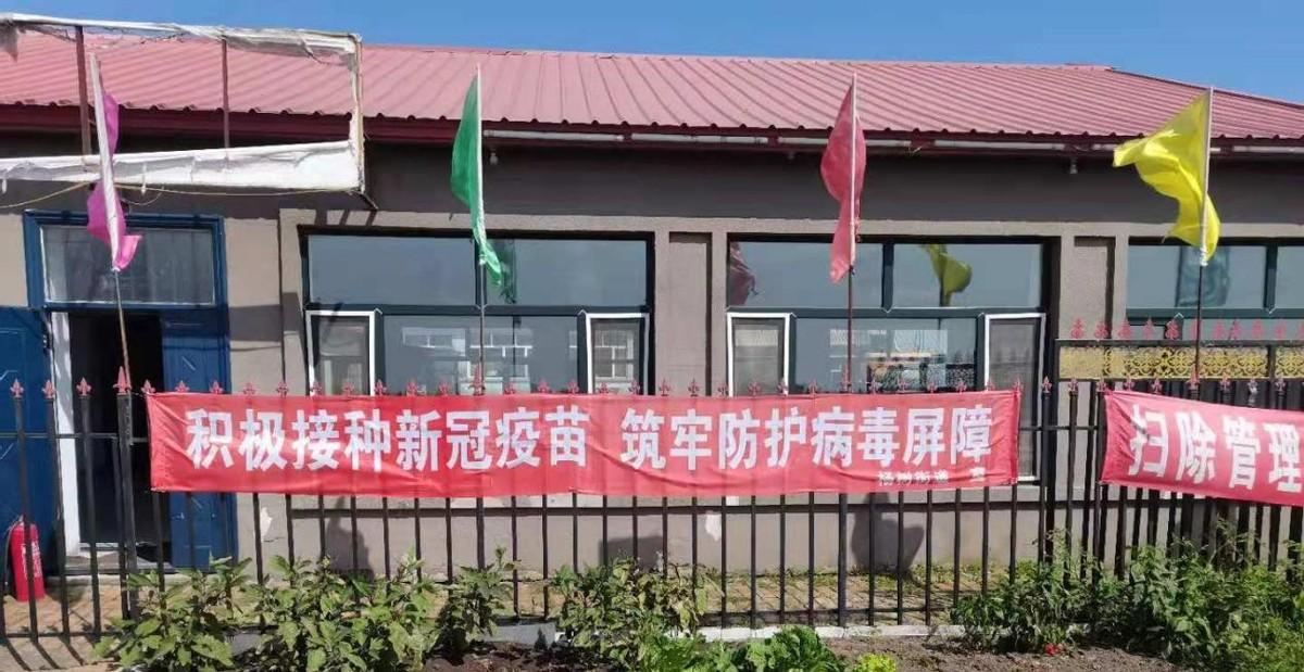 未來智能防疫新星，引領未來的智能防疫產(chǎn)品介紹與最新疫情動態(tài)