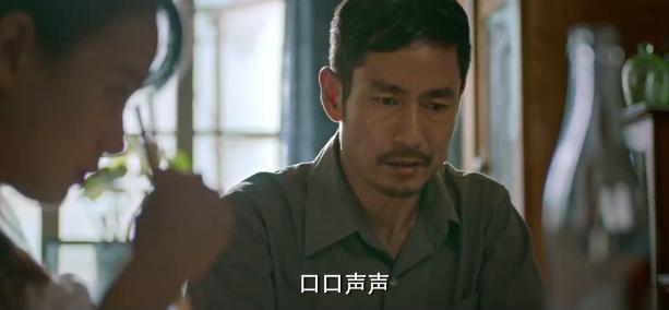 機電設備安裝 第146頁