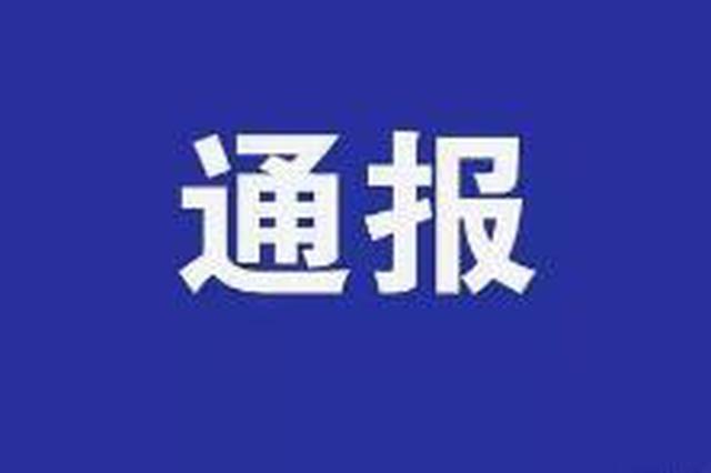 雙陽最新新聞，學(xué)習(xí)變革塑造自信與夢想的力量