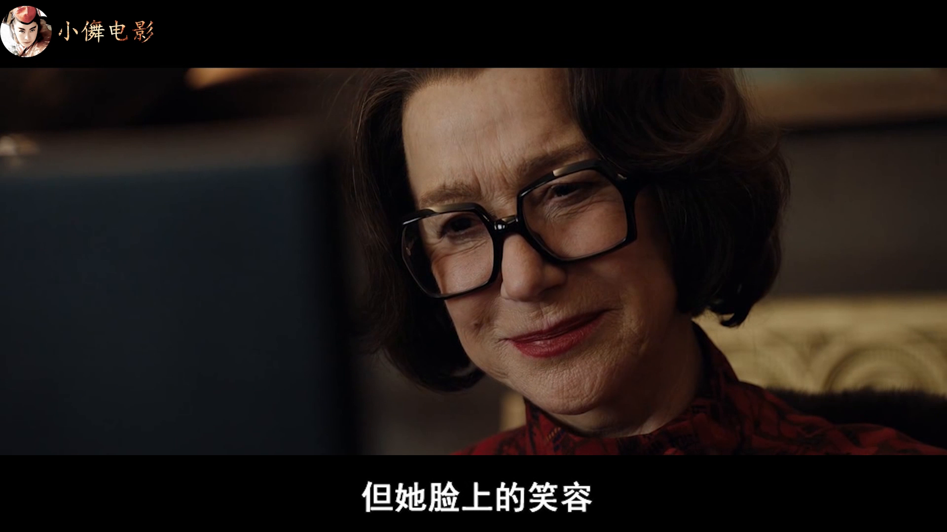 最新間諜片，日常溫情揭秘