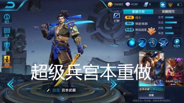 工藝管道制作安裝 第59頁
