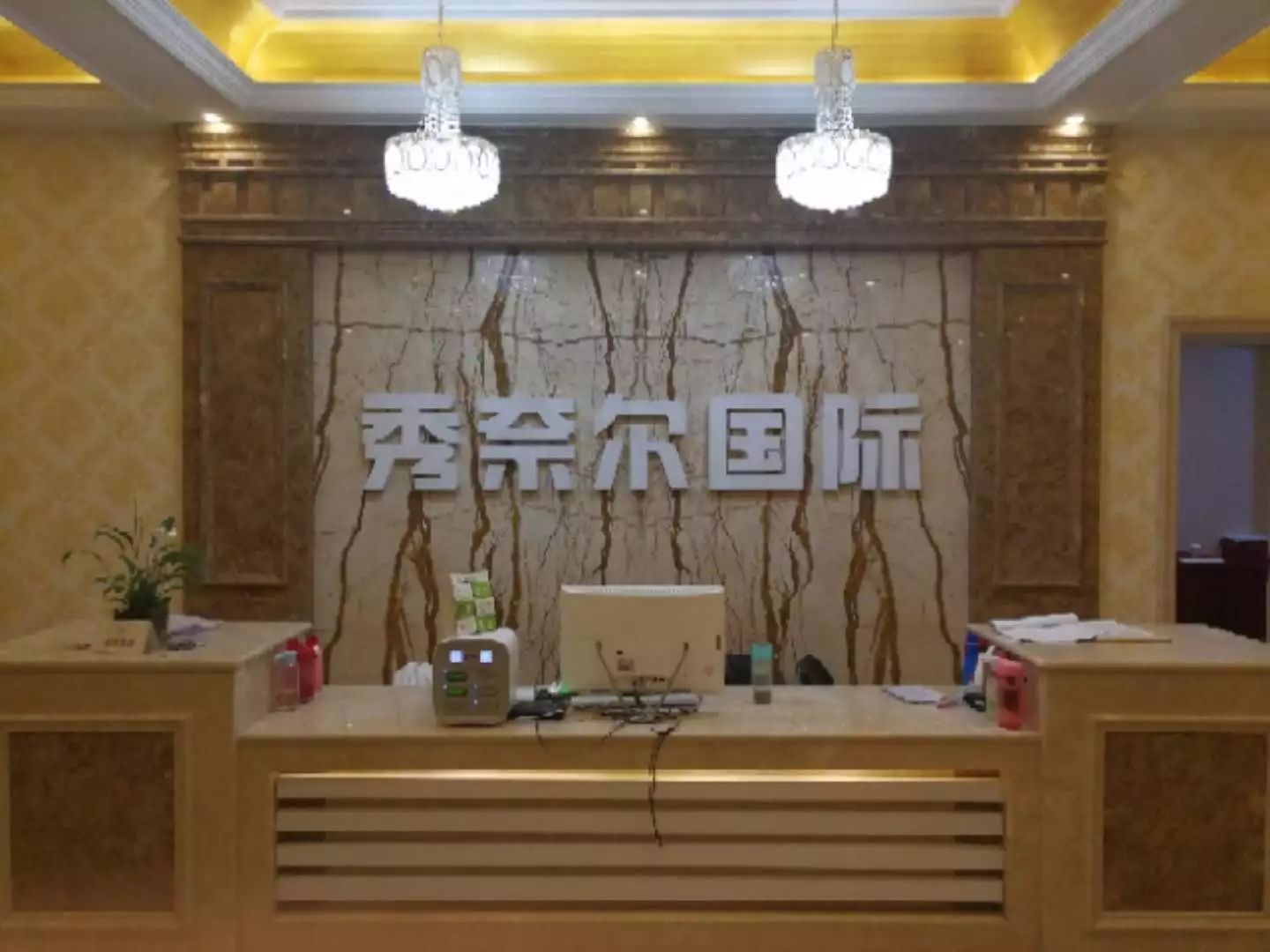 泊頭最新二手房出售情況及市場(chǎng)現(xiàn)狀與前景分析