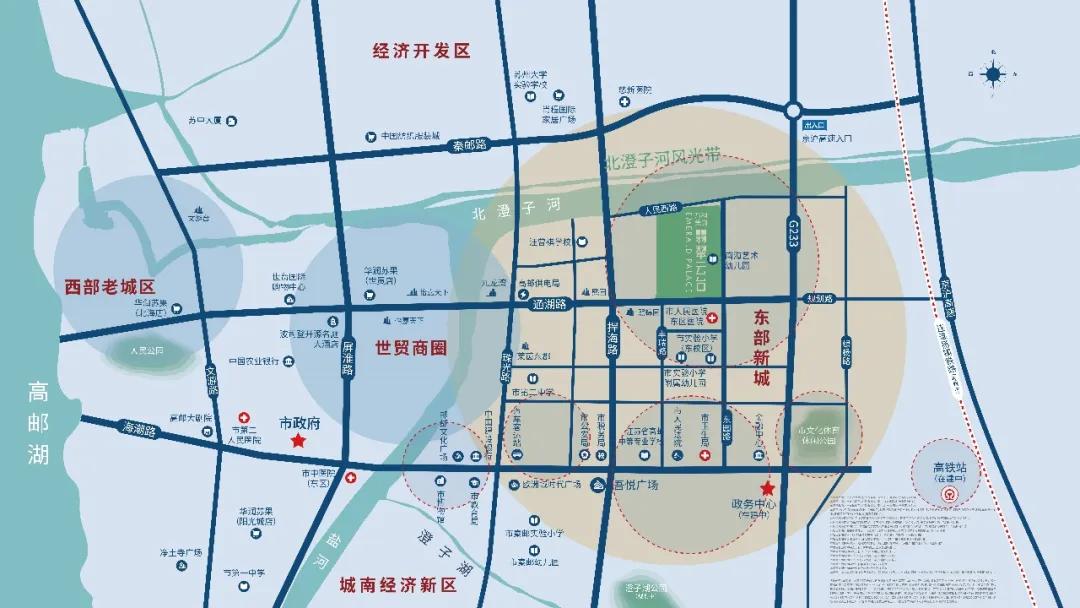 高郵高鐵站建設(shè)進(jìn)展、未來規(guī)劃與影響分析最新消息