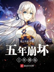 工藝管道制作安裝 第54頁