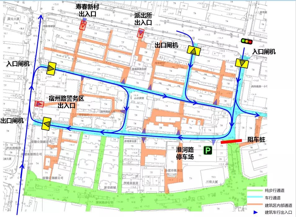 機(jī)電設(shè)備安裝 第54頁