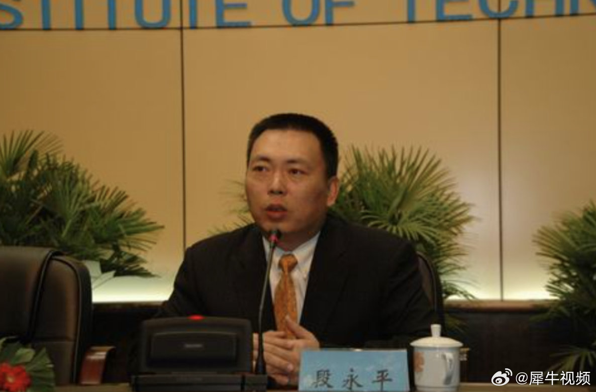 吳永平最新消息聚焦，知乎平臺揭示人物動態(tài)與成就揭秘