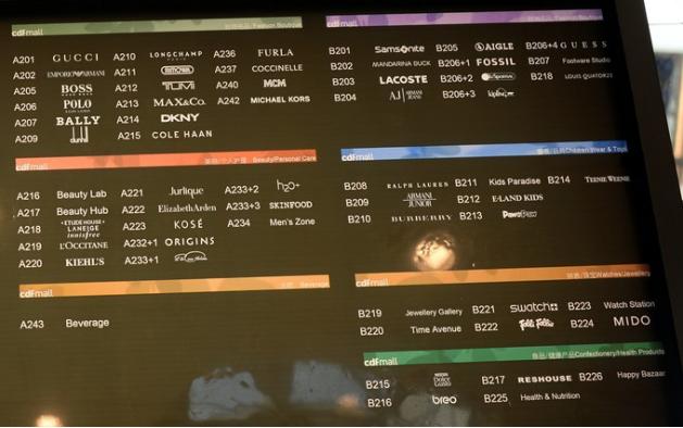海棠灣免稅店最新招聘啟事，變化中的自信與成就感，等你來加入！