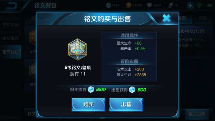 魯班七號(hào)最新暴力出裝攻略，秒變戰(zhàn)場(chǎng)霸主！