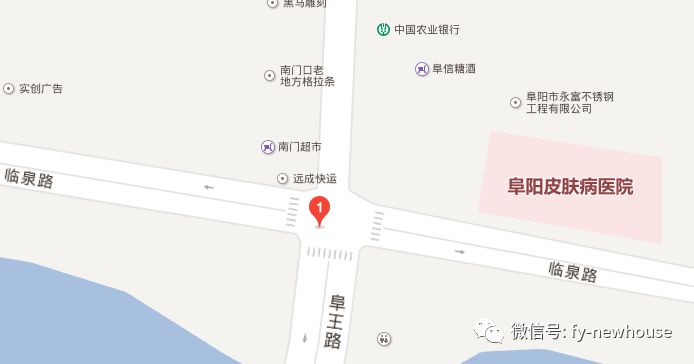 阜陽(yáng)阜王路最新動(dòng)態(tài)更新