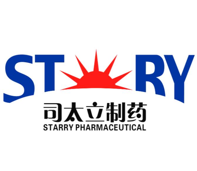 司太立制藥最新動(dòng)態(tài)，小巷深處的獨(dú)特藥香揭秘