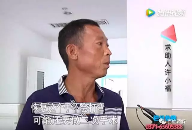 公共頻道百姓315最新揭秘，消費者權(quán)益保護的強大力量與最新進展