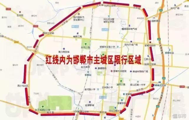邯鄲最新限號消息，投身自然，尋找內(nèi)心平靜之路