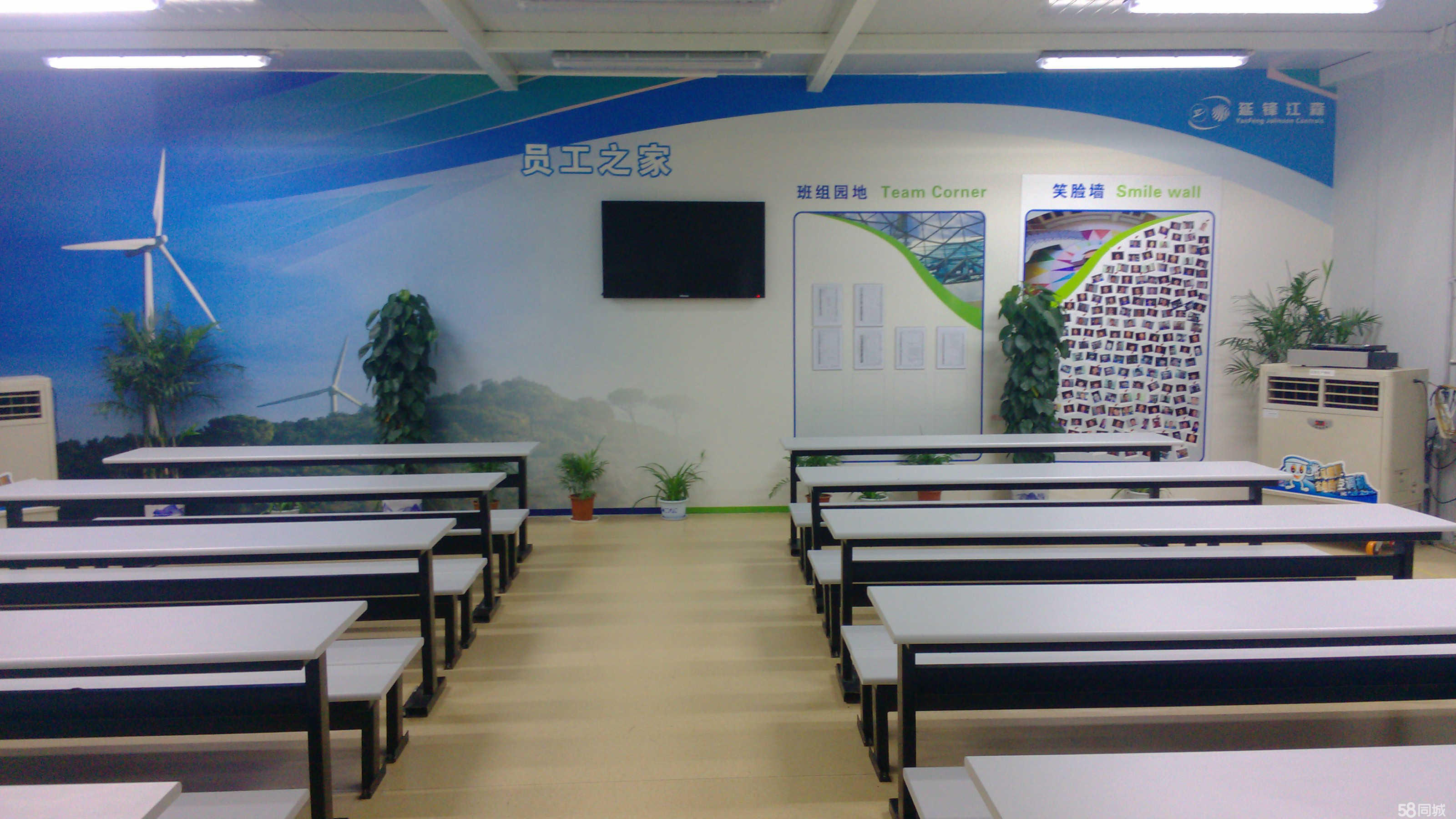 大慶延鋒江森最新招聘，探尋特色小店的人才之旅