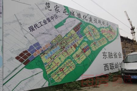 范家屯吧最新動(dòng)態(tài)，自然美景探索之旅，尋找內(nèi)心平和與寧靜的旅程