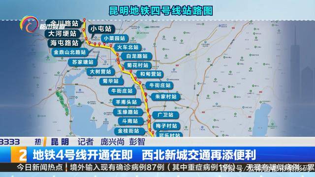 機(jī)電設(shè)備安裝 第44頁(yè)