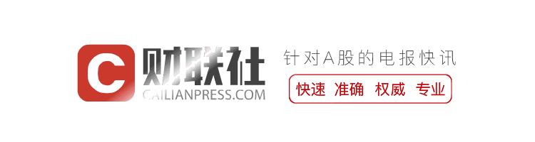 皇氏集團最新動態(tài)，股票消息更新，學習變化中擁抱自信與成就的挑戰(zhàn)之路