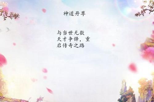 帝霸最新章節(jié)下載攻略，小紅書熱推，精彩連連看