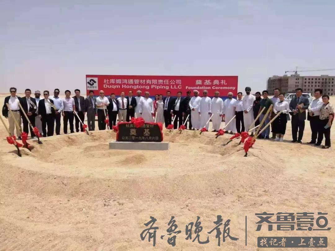 中設(shè)股份股票最新動態(tài)更新，最新消息一覽