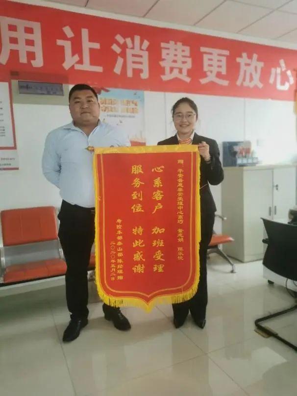 小微借款app最新版3.2功能升級(jí)與用戶體驗(yàn)優(yōu)化深度解析