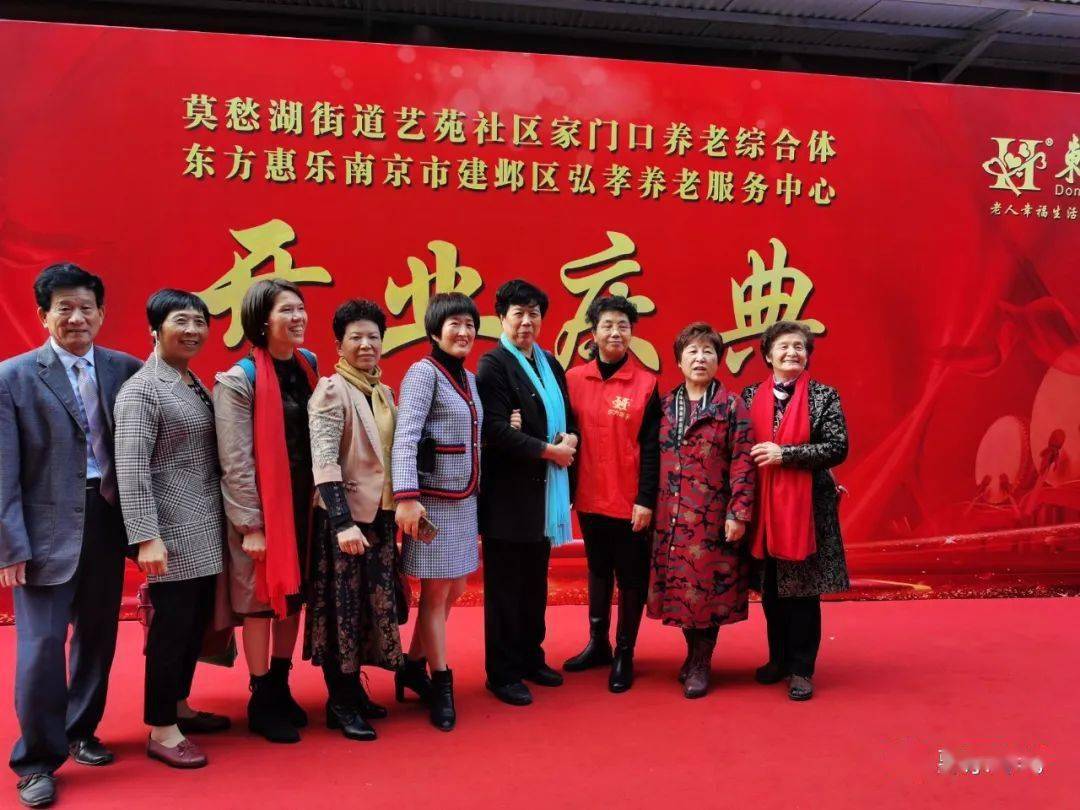 2025東方惠樂，科技重塑生活，未來最新動(dòng)態(tài)觸手可及