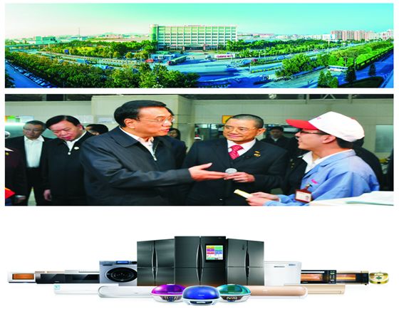 中山大洋電機(jī)引領(lǐng)技術(shù)革新，最新動(dòng)態(tài)揭秘電機(jī)未來篇章