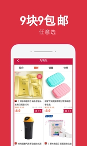 唯品app最新版本，探索自然美景，尋找內(nèi)心寧靜之旅