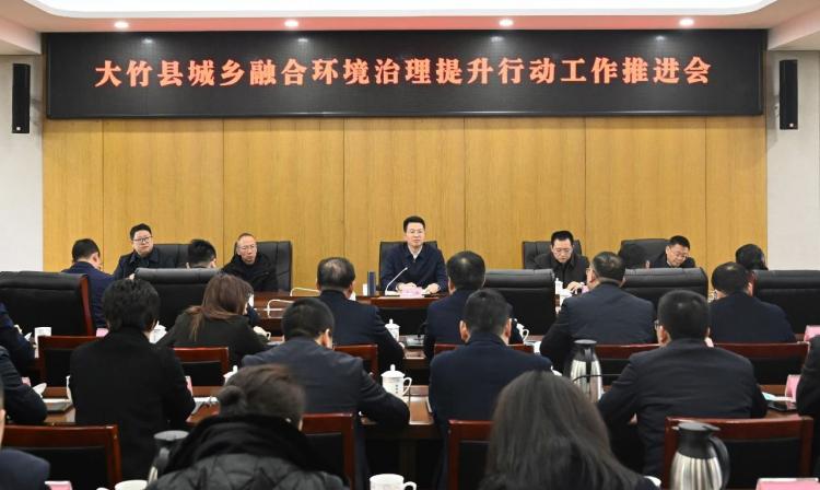 四川大竹最新新聞探索自然美景之旅，尋找內心的平和與樂趣