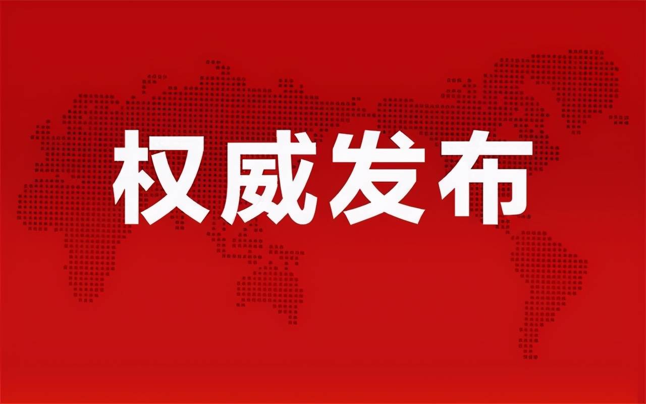 良渚永旺最新招工信息及小巷深處的獨特風味探索！