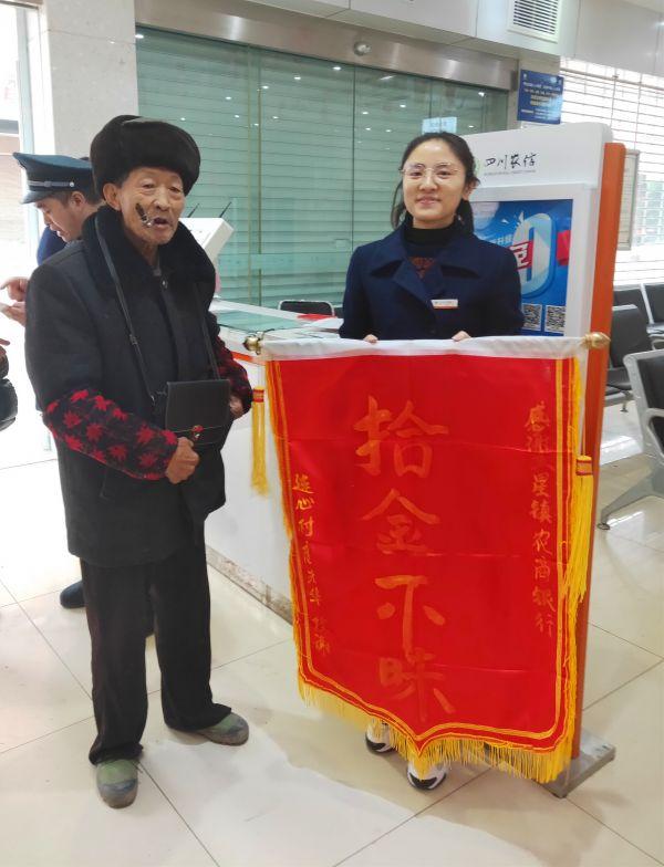宜賓養(yǎng)老金最新動態(tài)，巷弄深處的養(yǎng)老福地與特色小店的故事