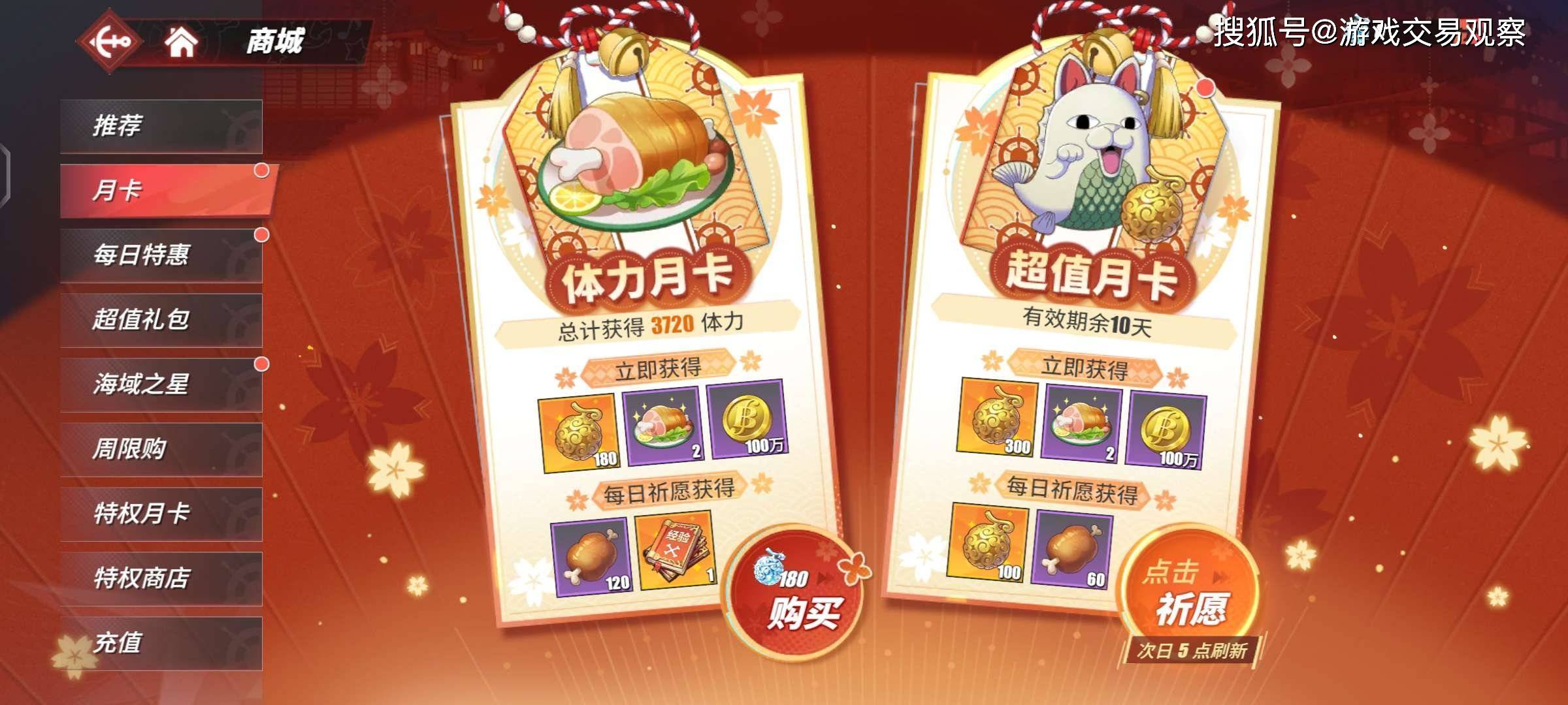 草塯社區(qū)賬號密碼揭秘，巷弄深處的神秘小店探秘之旅