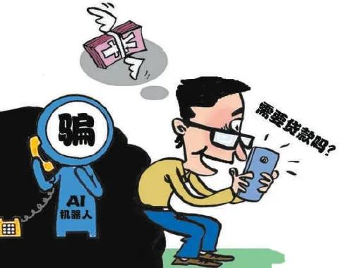 財(cái)付通最新版下載指南，官方下載渠道與步驟