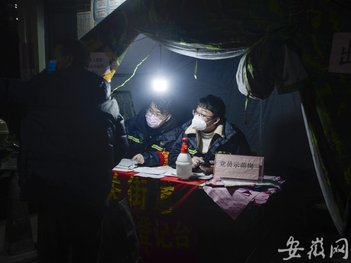 宿州宋園小區(qū)，智能生活體驗(yàn)的科技前沿最新消息