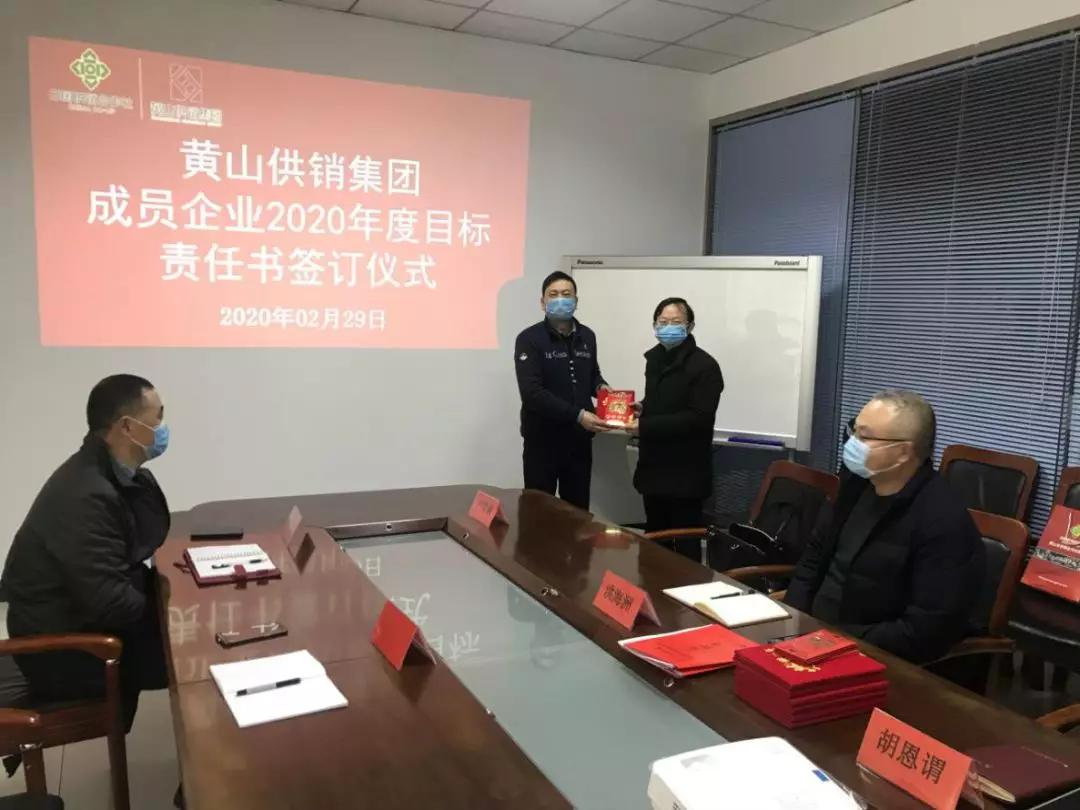 安徽華塑集團(tuán)最新動態(tài)及其影響，一種觀點解析