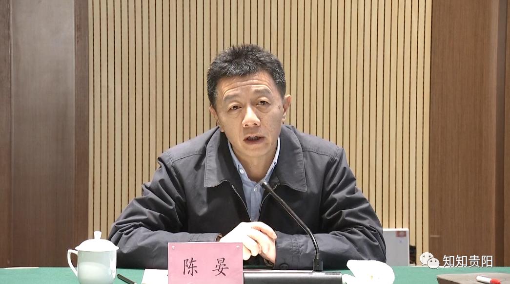 貴陽(yáng)貴安新區(qū)最新發(fā)展動(dòng)態(tài)及步驟指南