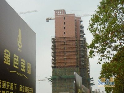 東虹國(guó)際商城最新動(dòng)態(tài)更新