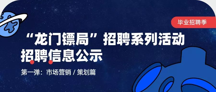 龍門招聘網(wǎng)最新招聘，走進自然美景，尋找內(nèi)心的寧靜與平和