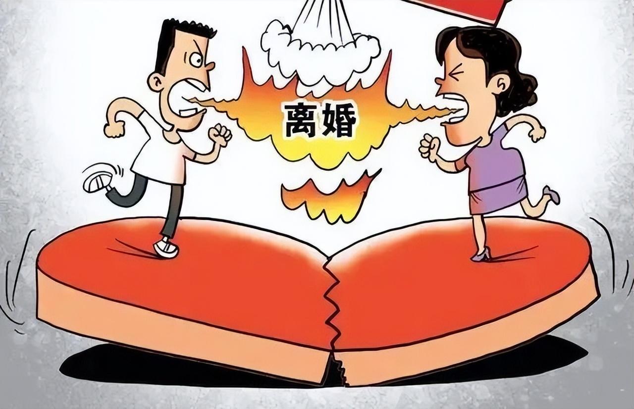 機電設(shè)備安裝 第27頁