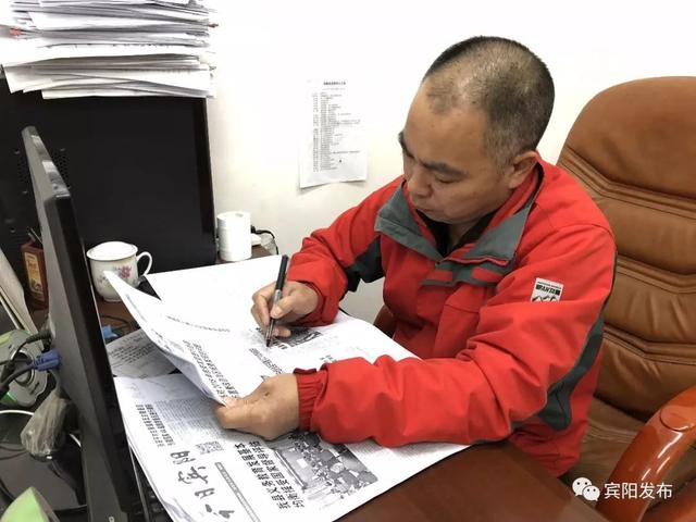 賓陽(yáng)新聞最新動(dòng)態(tài)更新