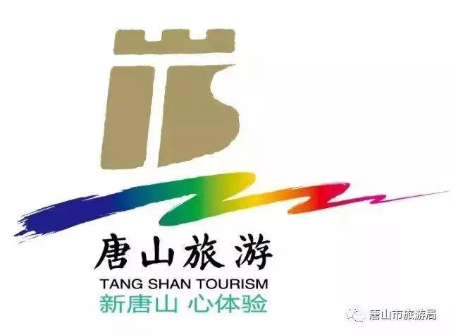 唐山貼吧科技新品亮相，智能生活體驗(yàn)前所未有