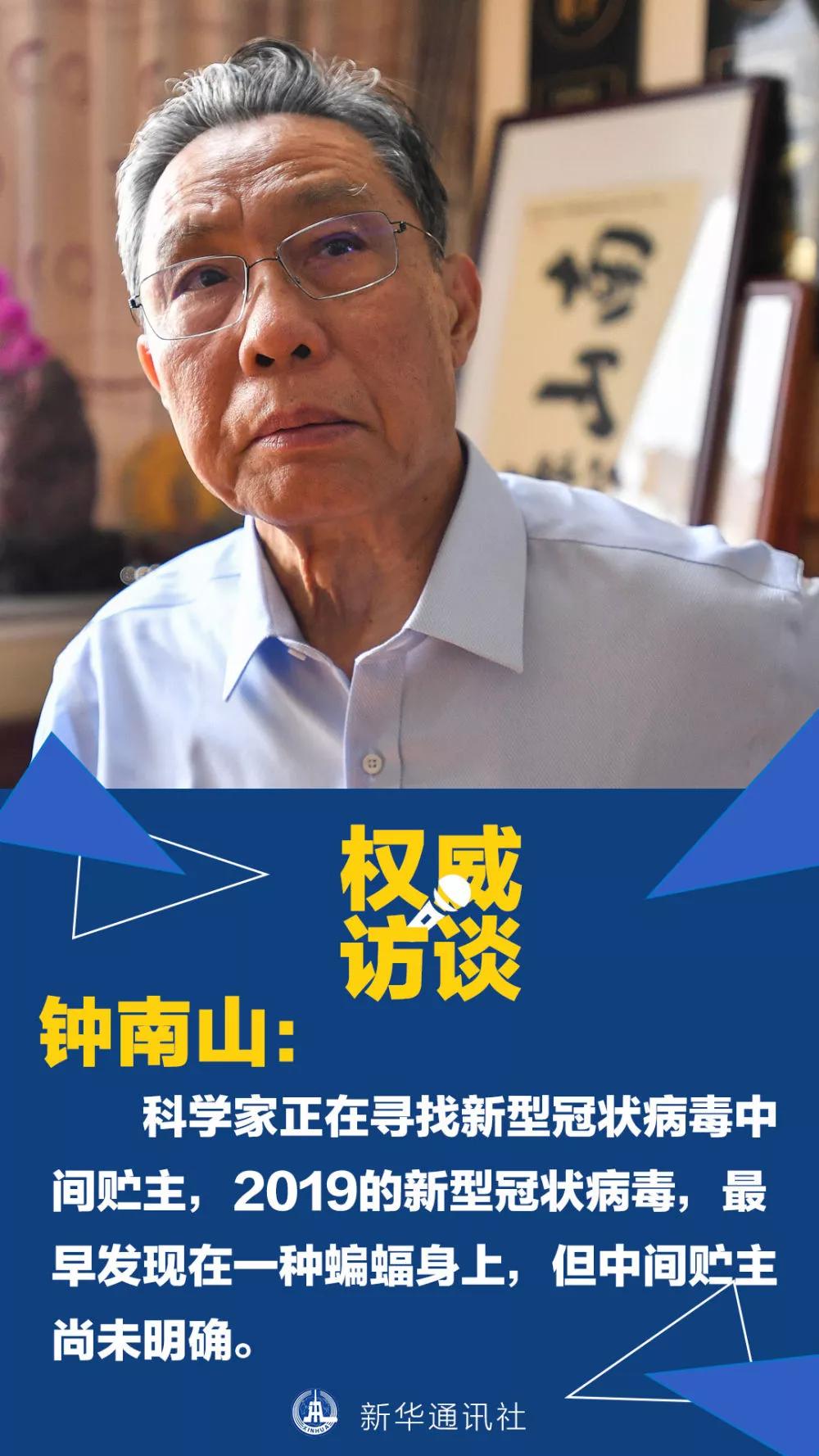 防水防腐保溫 第25頁(yè)