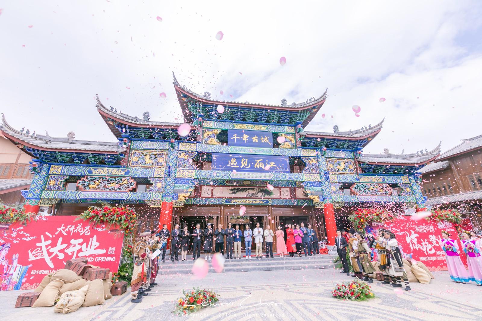 麗江巷弄深處的獨(dú)特寶藏，最新旅游資訊揭秘