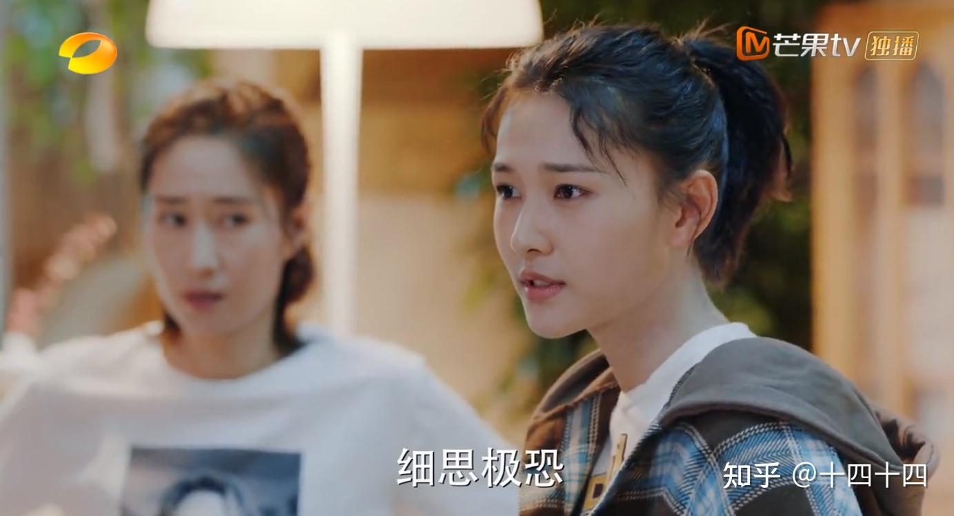 沙溢最新電視劇，巷弄深處的驚喜之旅