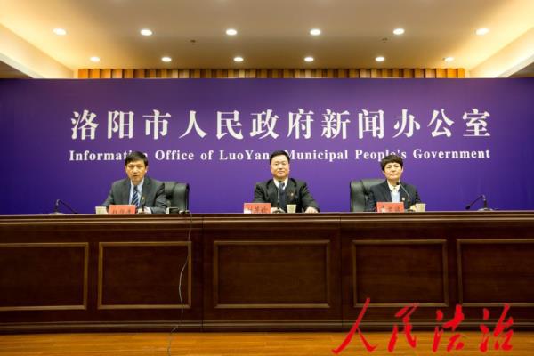 洛陽市最新動態(tài)，古都變遷展現(xiàn)自信與成就感之源