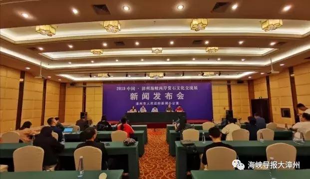 漳州發(fā)展動態(tài)更新，最新消息匯總