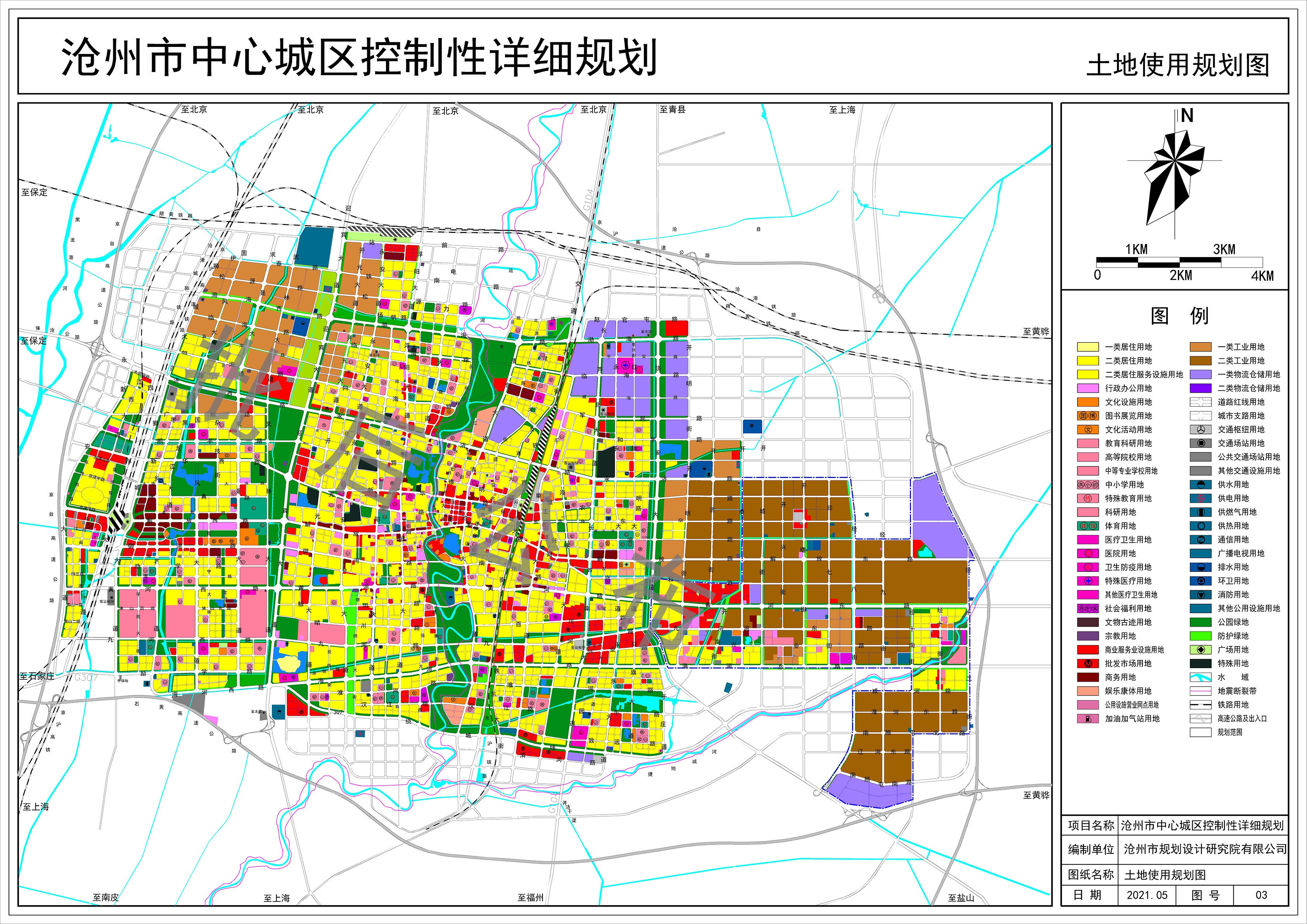 滄州市最新規(guī)劃圖揭秘，城市藍(lán)圖展望?