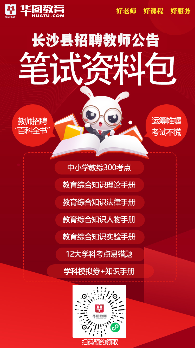 沙縣網(wǎng)最新招聘更新，求職路上的機(jī)遇與友情的綻放
