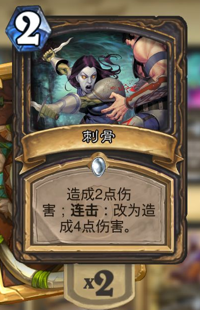 最新弒君賊，復(fù)雜現(xiàn)象的深度探究