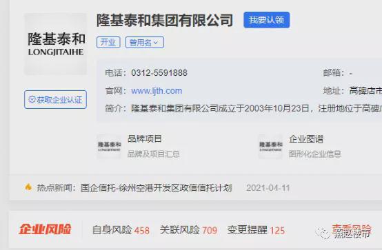 隆基泰和最新消息詳解，初學(xué)者與進(jìn)階用戶的步驟指南